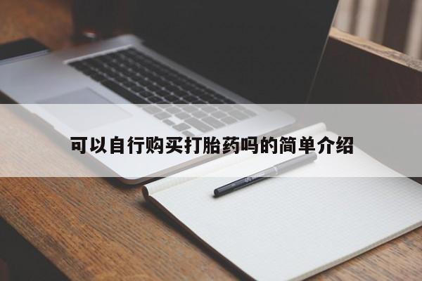 第297页